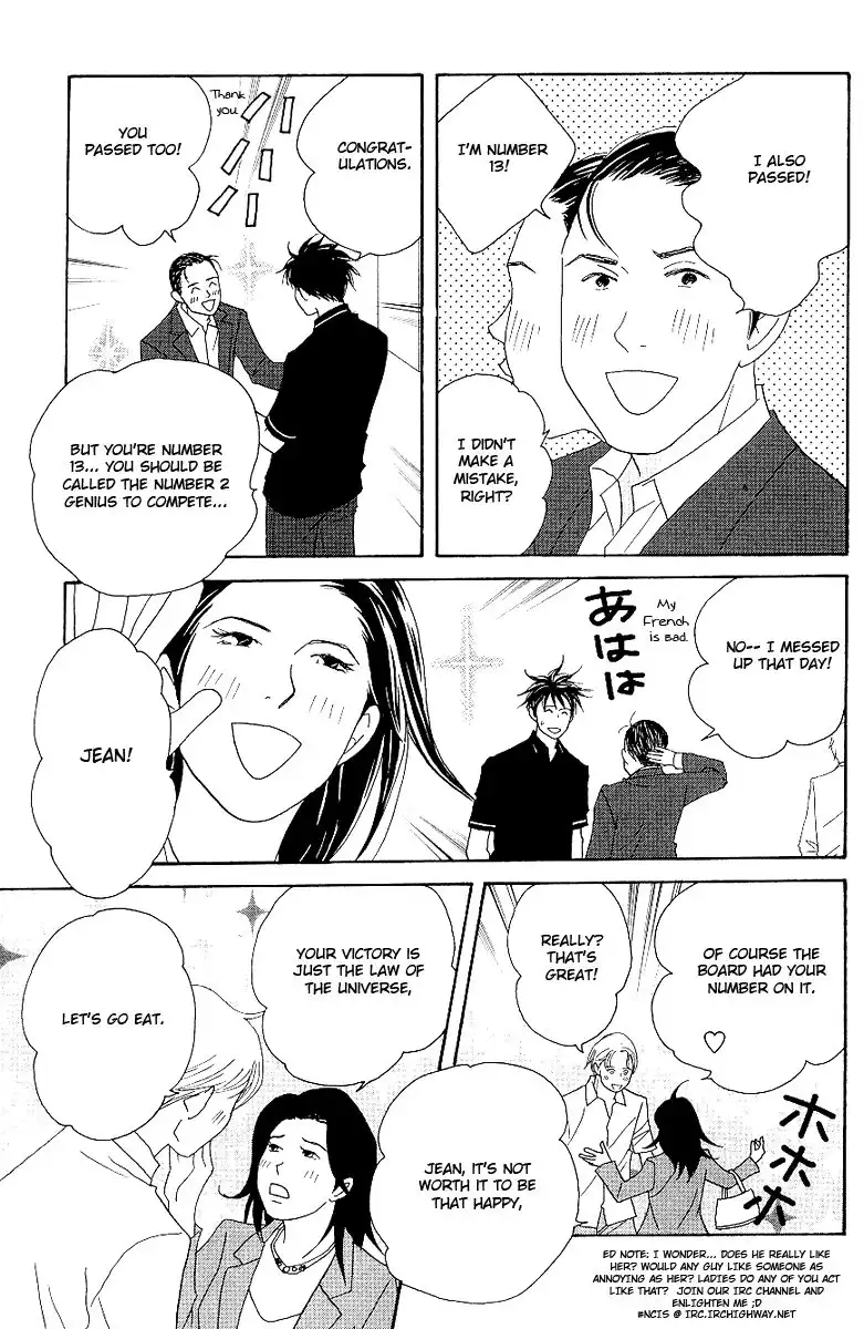 Nodame Cantabile Chapter 56 20